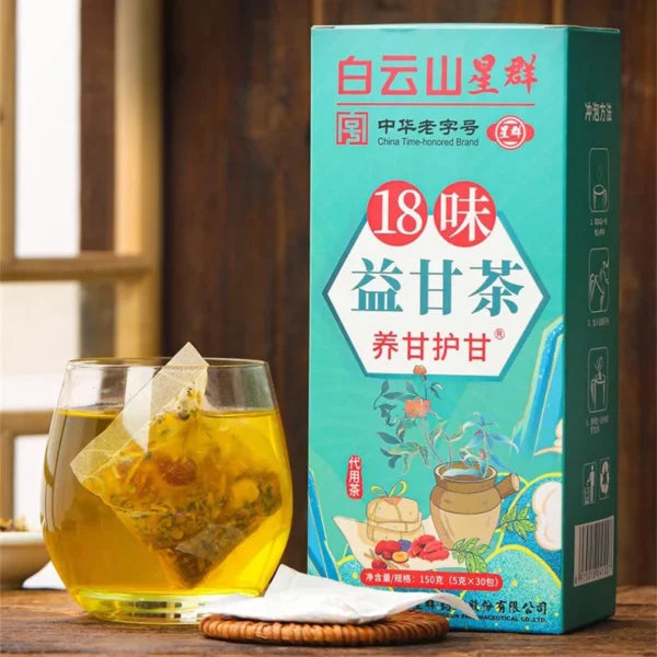 Té para el cuidado del hígado con 18 sabores