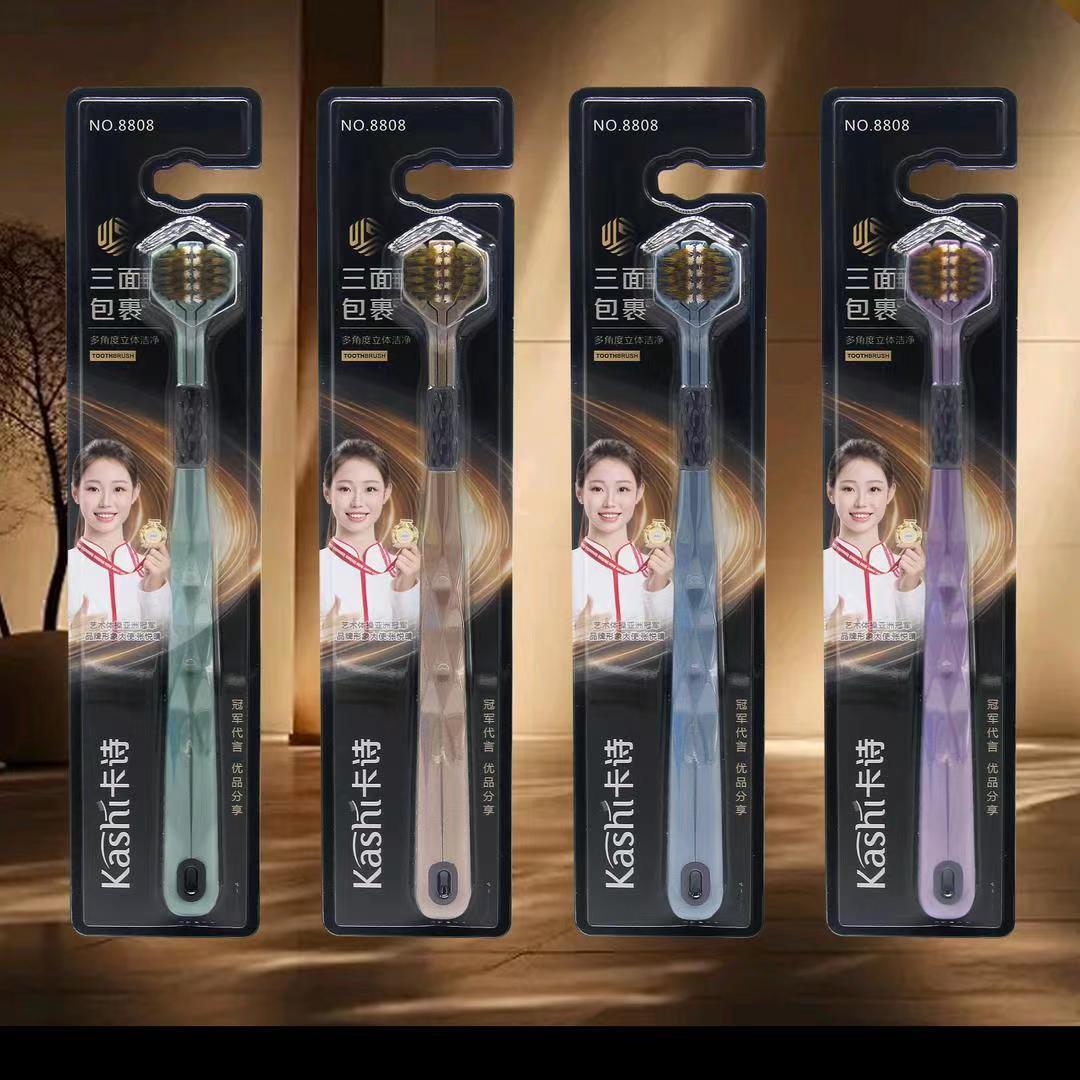 🔥(SET 4 X 1)🔥 💎🦷TRIPLETHEET🦷💎 cepillo ergonómico tridimensional (dientes, raiz y encias)