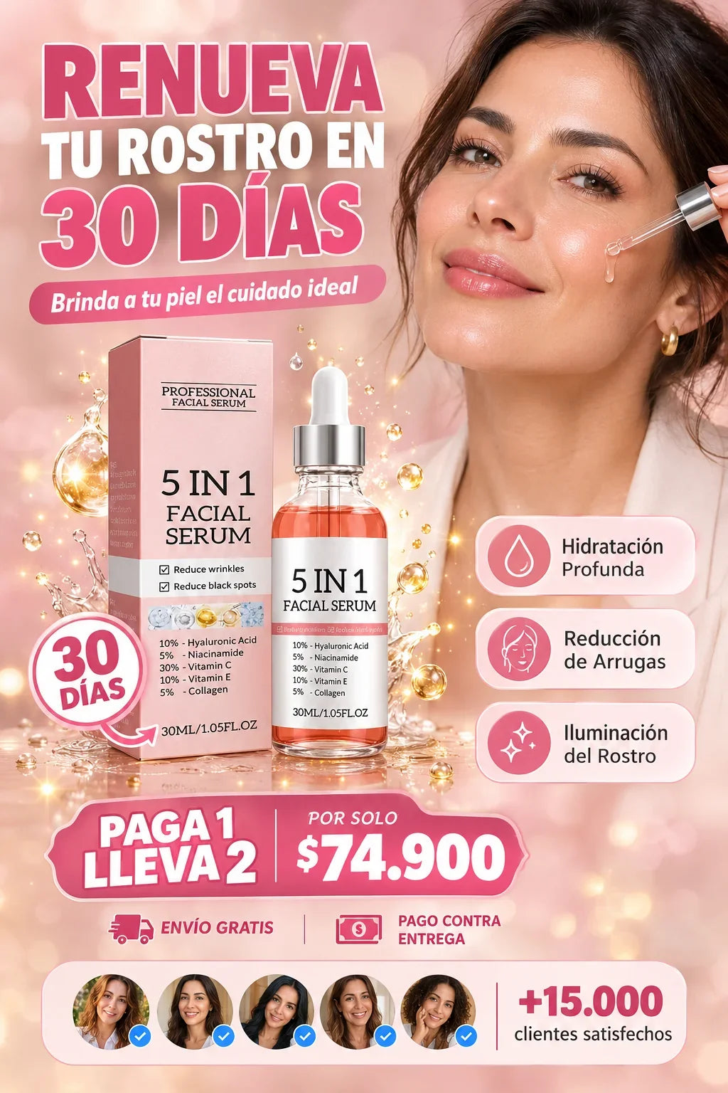 Suero Facial 5 en 1