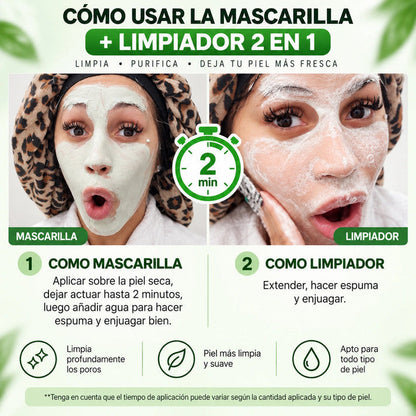 🔥PROMO 2X1 🔥Nueva GREEN TOMATO™ - Limpieza Profunda De Poros Y Puntos Negros ✨