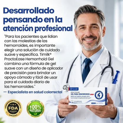 ProctoEase - Gel para hemorroides con barrera protectora avanzada