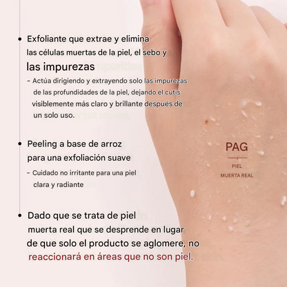 Dúo exfoliante de arroz: elimina al instante la piel muerta para una piel suave y radiante.